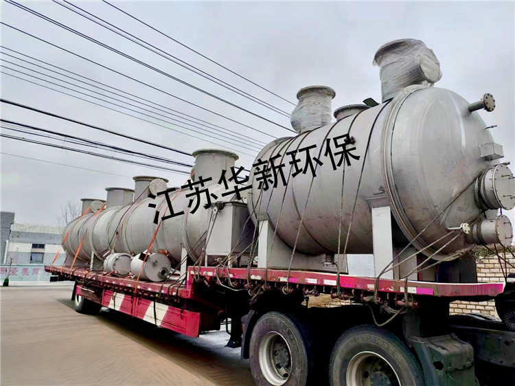 工厂装车发货照片