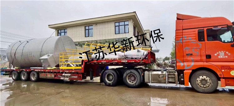 工厂装车发货照片