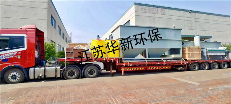工厂装车发货照片