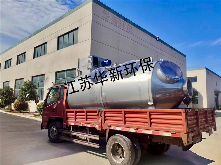 工厂装车发货照片
