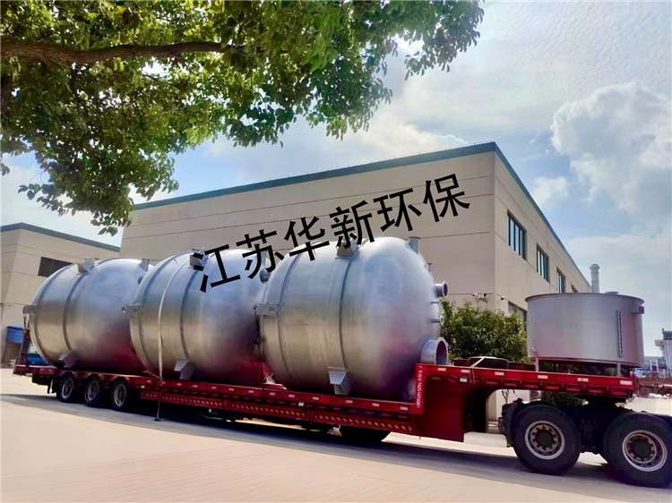 工厂装车发货照片