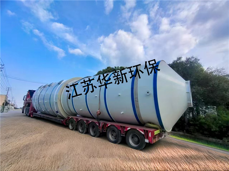 工厂装车发货照片