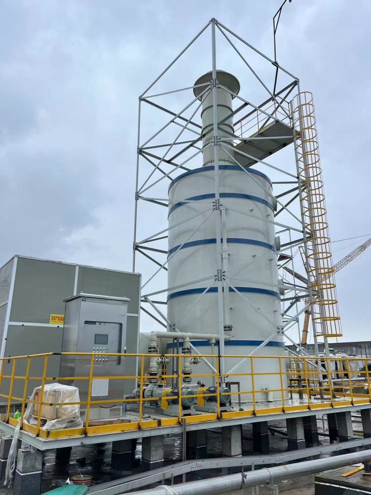 华新某客户废气处理项目